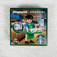 【訳あり】スターバックス　プレイモービル　４点とキーホルダーセット 訳あり】スターバックス プレイモービル 4点とキーホルダー