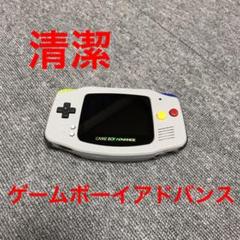 ゲームボーイアドバンス 本体 IPS 液晶 バックライト gameboy SFC
