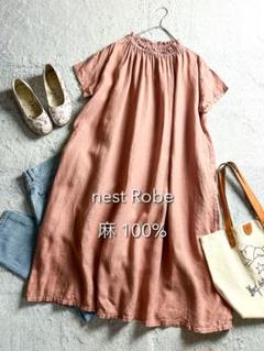 【nest Robe】麻100% ネックギャザーシャツワンピース サーモンピンク
