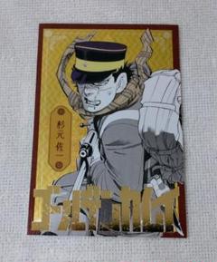 山﨑賢人 ゴールデンカムイ カレンダー 写真集 ポーチ アクスタ ポストカード BAILA (バイラ) 2024年12月号増刊 【表紙】 山崎賢人 【付録