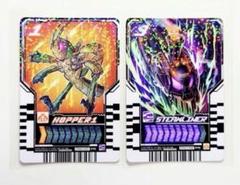ライドケミートレカ テレビマガジン ホッパー1 スチームライナー m16199832885_1.jpg?1728820540
