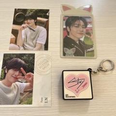 StrayKids アイエン まとめ売り