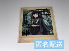 時透無一郎 パシャこれ セット 柱合会議 鬼滅の刃 Amazon.co.jp: セガ 鬼滅の刃 ちょこのせ プレミアムフィギュア
