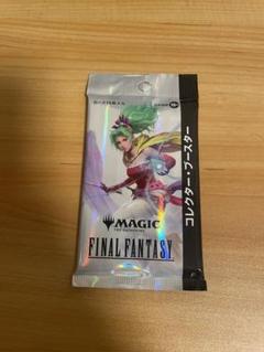 2025年最新】final fantasy mtg 日本語 コレクターの人気