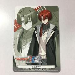 デラックスPRパック2025」の情報を公開！ ｜ 「カードファイト