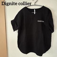 美品 Dignite collier黒 サイズF dignite collier ディニテコリエ（ファッション）のおすすめ人気