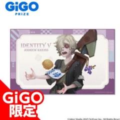第五人格 GIGO 限定 墓守 缶バッジ アクリルスタンド バスタオル Identity V】医師、納棺師、墓守、隠者たちのGiGO限定プライズが