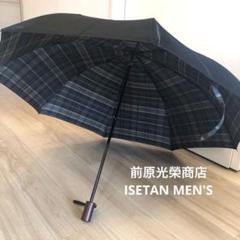 メンズ傘 前原光榮商店 イセタンメンズ コラボ 折り畳み傘 8本骨 58cm メンズ傘 前原光榮商店 イセタンメンズ コラボ 折り畳み傘 8本骨