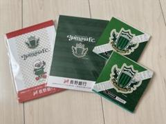 2025年最新】松本山雅 ステッカーの人気アイテム - メルカリ