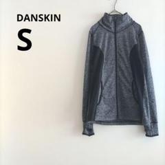 海外古着 DANSKIN ハイネック ジャージ グレー ブラック S 上着