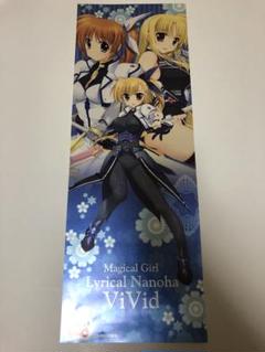 2025年最新】リリカルなのは ポスター vividの人気アイテム