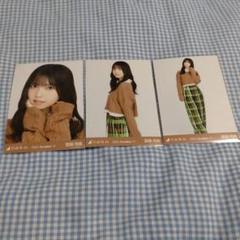 齋藤飛鳥 乃木坂46 ジャガード ケーブルニット 生写真 6種 2025年最新】齋藤飛鳥 生写真 ケーブルニットの人気アイテム
