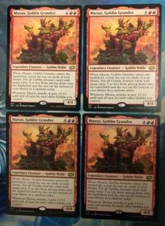 MTG 上流階級のゴブリン、マクサス J22 英語版4枚 575)《上流階級のゴブリン、マクサス/Muxus, Goblin Grandee