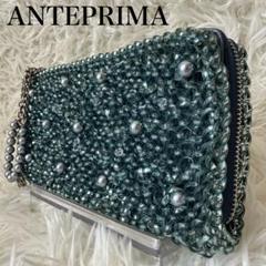 美品✨アンテプリマ ミスクリオパール ワイヤー リング付 L字ファスナー 長財布 アンテプリマ 長財布 ロングウォレット ミスクリオパール