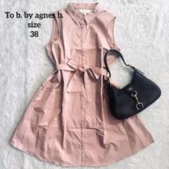 To b. by agnes b. ノースリーブ シャツワンピース　膝丈　ピンク