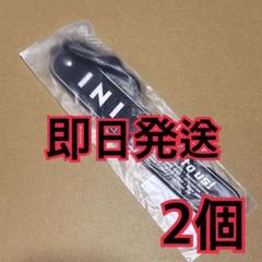 INI ドリンクホルダー　2個　Survive Fes