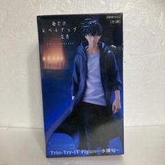 フリュー TVアニメ 俺だけレベルアップな件 Trio Try iT Figure