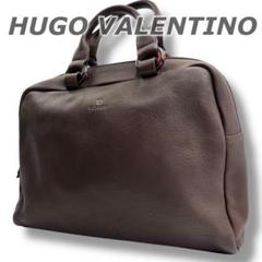 2025年最新】HUGO VALENTINO バッグの人気アイテム - メルカリ