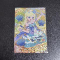 2025年最新】ひみつのアイプリ みつき マーメイドグランプリ