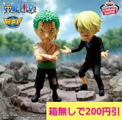 2025年最新】ワンピース ワーコレ ログストーリーズの人気