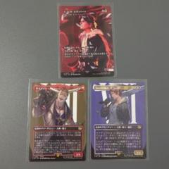 MTG　日本語版　欠片の双子　４枚セット ROE 割引購入 驚きの値段で EX]欠片の双子/Splinter Twin《日本語