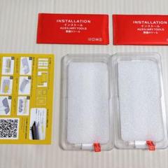 iphone 14 pro ガラスフィルム 6.1インチ 保護 フィルム