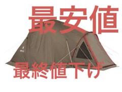 Snow Peak - 【即決価格】スノーピーク ランドブリーズ2 SD-632 スノーピーク snow peak ランドブリーズ2 | GLAGH グラフ