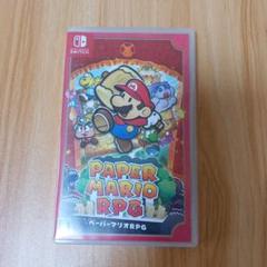 ペーパーマリオ RPG Nintendo Switch