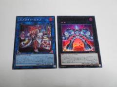 2025年最新】遊戯王 スプライトエルフの人気アイテム - メルカリ