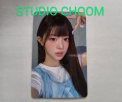 illit アイリット studio choom ミンジュ 2枚セット トレカ illit アイリット studio choom ミンジュ 2枚セット トレカの