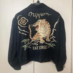 グッドロッキン ロカビリージャケット レオパード ピンクドラゴン クリームソーダ 楽天市場】GOOD ROCKIN'グッドロッキン◇GR レオパード