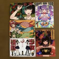 2025年最新】LAM展 千客万雷の人気アイテム - メルカリ