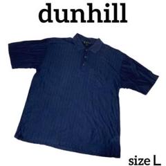 未使用 90s ダンヒル サークルd刺繍 半袖 ポロシャツ イタリア製 L/XL 楽天市場】美品 dunhill ダンヒル 「S」 イタリア製 クラシック