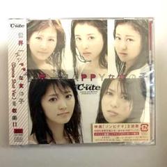 2025年最新】°c-ute singleの人気アイテム - メルカリ