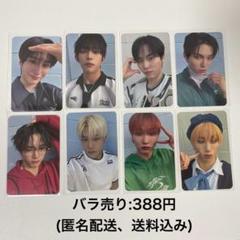 DKB シーグリ 直筆サインポラ ジュンソ 준서 JUNSEO 2025年最新】ジュンソ サインの人気アイテム - メルカリ