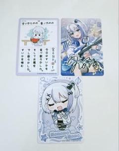 VTuber ウエハース