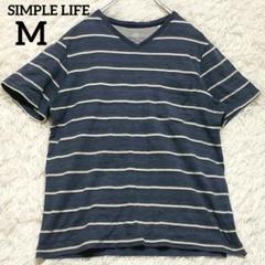 SIMPLE LIFE メンズ ストライプ Tシャツ 綿100% M ネイビー