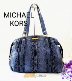 MICHAEL KORS　パイソン型押し　トートバッグ　ボストン　美品✨️