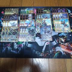 2025年最新】バトスピ 仮面ライダーブレイド デッキの人気