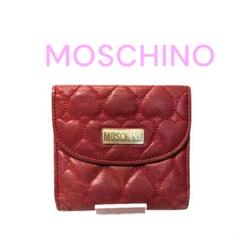 MOSCHINO モスキーノ 折り財布 キルティング ハート レッド