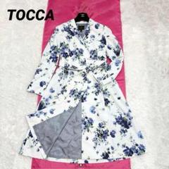 2025年最新】TOCCA レディース トレンチコート・スプリング
