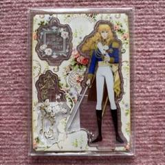 ベルサイユのばら コラボカフェ オスカル アクリルスタンド