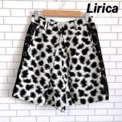 【Lirica】ショート丈キュロット ショートパンツ 黒×白 レオパード レース
