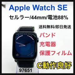 Apple Watch SE 44mm セルラー　ブラック　本体