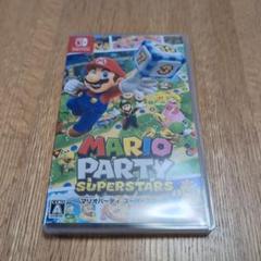 Mario Party Superstars Nintendo Switch