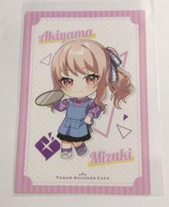 プロセカ　タワレコ コラボカフェ　缶バッジ　アクリルブロック　アクキー　暁山瑞希 暁山瑞希 プロセカ タワレコカフェ 描き下ろしイラストアクリル