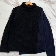 sacai フリンジ付きニットタートルネック サイズ1 美品 サカイ sacai ニット タートルネック セーター