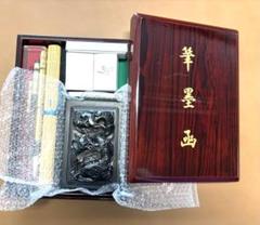 中国硯 手彫り 紫金石硯 文鎮セット　約185×170mm 天然石 紫雲石硯1 | 日本硯研究所