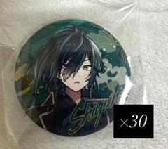 騎士A 騎士X しゆん 缶バ×30 騎士A 騎士X しゆん 缶バ×30 - メルカリ