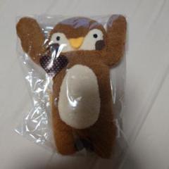 安い新品 フモフモさんの通販商品を比較 | ショッピング情報の